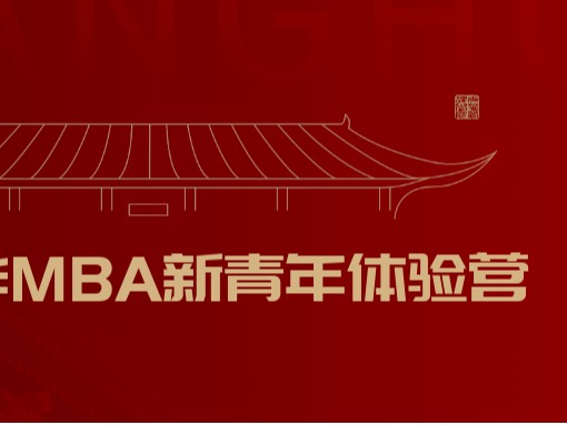 MG电子游戏(中国集团)官方网站
