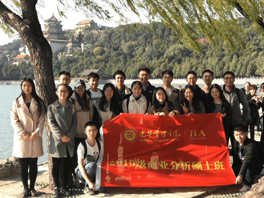 MG电子游戏(中国集团)官方网站