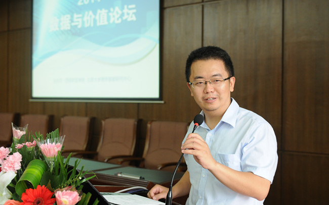 MG电子游戏(中国集团)官方网站