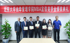 MG电子游戏(中国集团)官方网站