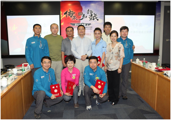 MG电子游戏(中国集团)官方网站