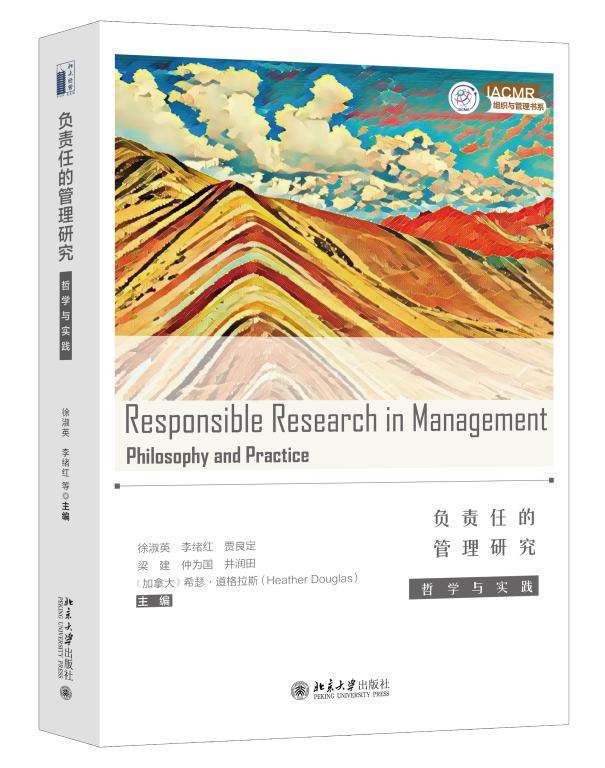 MG电子游戏(中国集团)官方网站