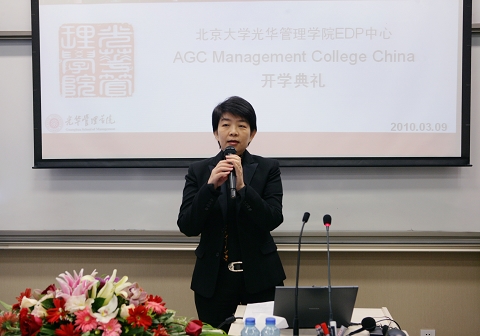 MG电子游戏(中国集团)官方网站