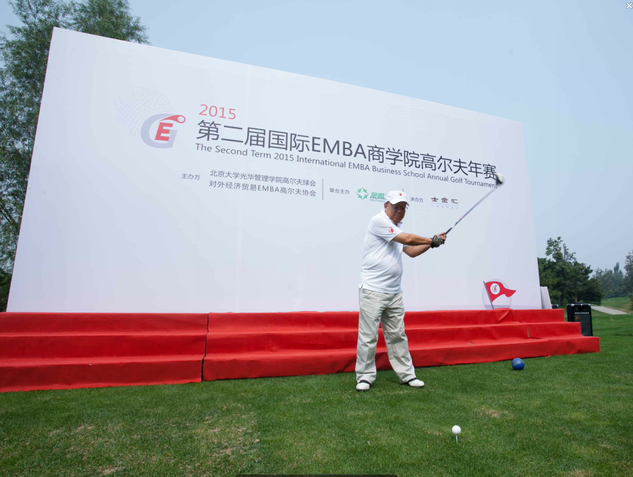 MG电子游戏(中国集团)官方网站