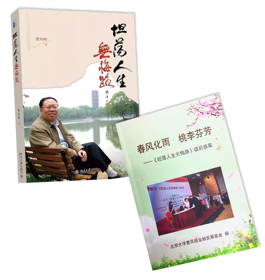 MG电子游戏(中国集团)官方网站