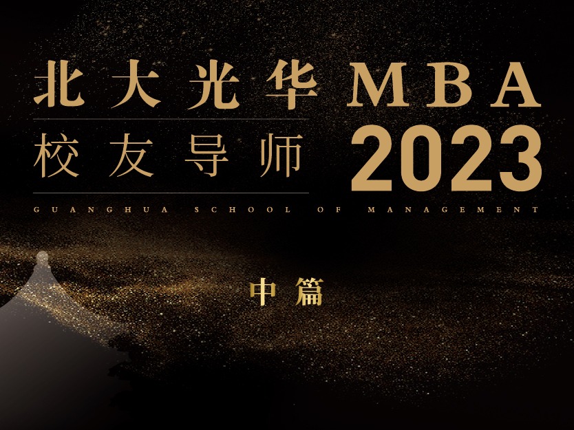 MG电子游戏(中国集团)官方网站