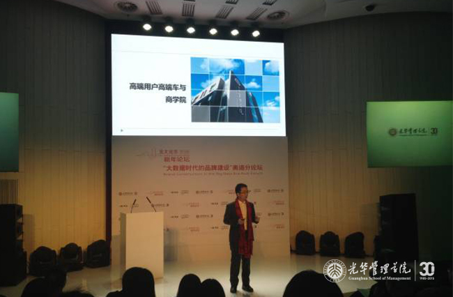 MG电子游戏(中国集团)官方网站