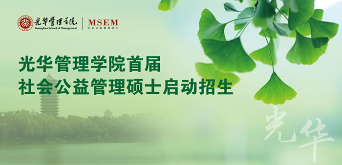 MG电子游戏(中国集团)官方网站