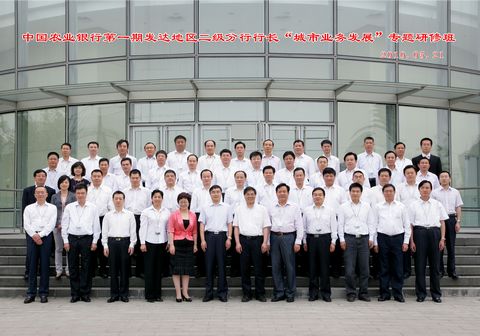 MG电子游戏(中国集团)官方网站