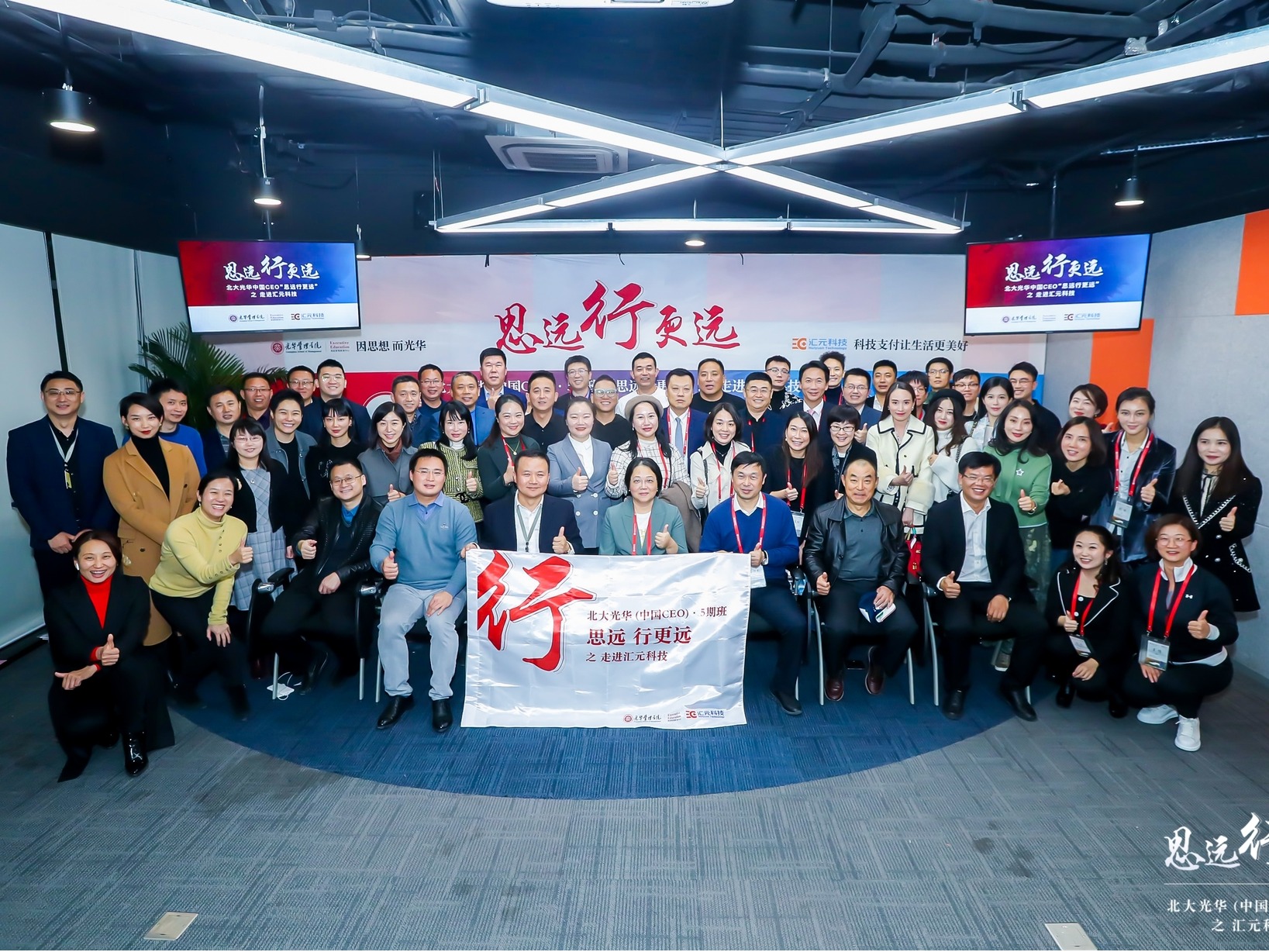 MG电子游戏(中国集团)官方网站