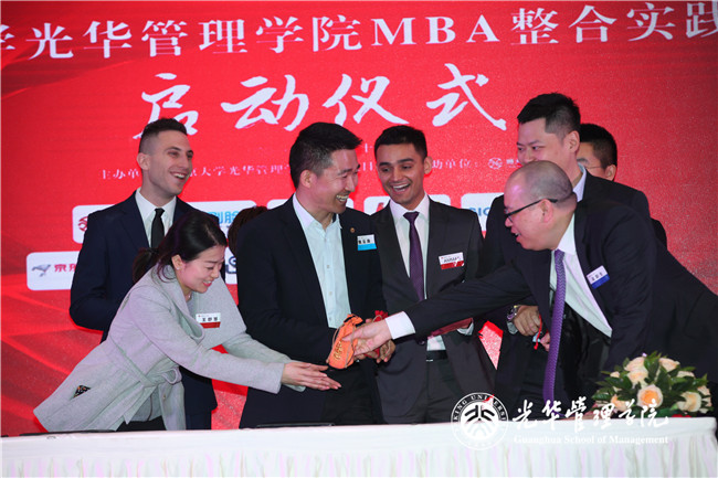 MG电子游戏(中国集团)官方网站