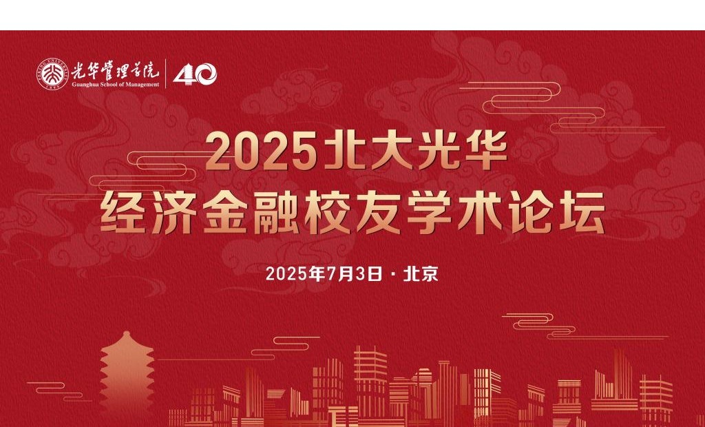 MG电子游戏(中国集团)官方网站