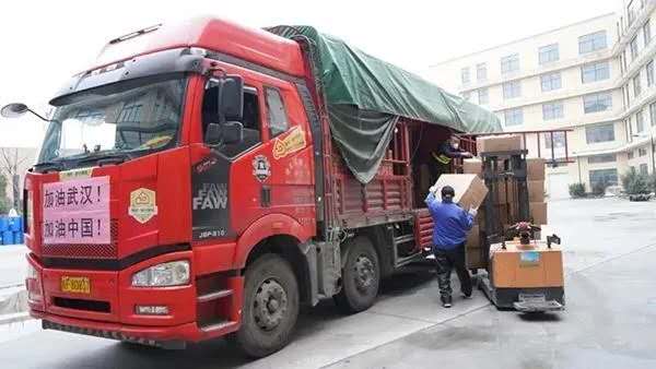 MG电子游戏(中国集团)官方网站