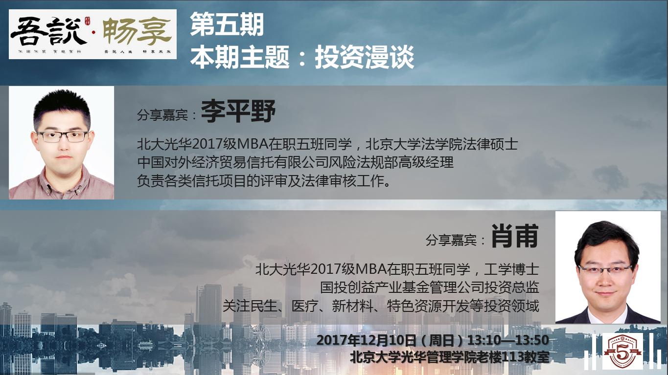 MG电子游戏(中国集团)官方网站