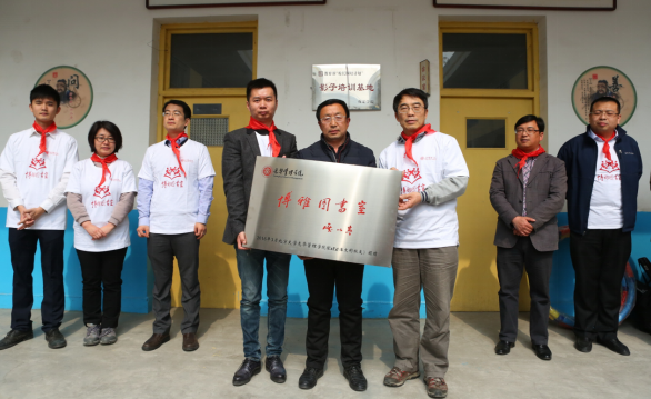 MG电子游戏(中国集团)官方网站