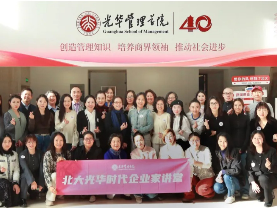 MG电子游戏(中国集团)官方网站