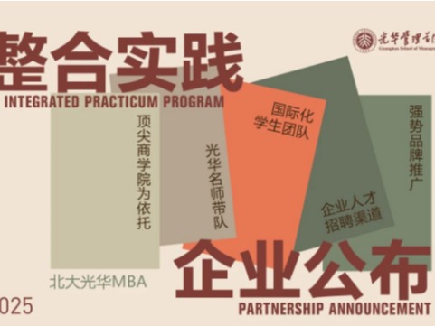 MG电子游戏(中国集团)官方网站