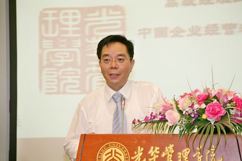 MG电子游戏(中国集团)官方网站