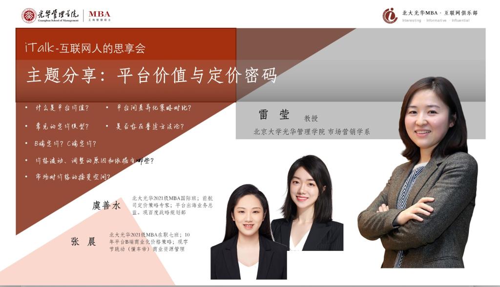 MG电子游戏(中国集团)官方网站