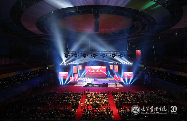 MG电子游戏(中国集团)官方网站