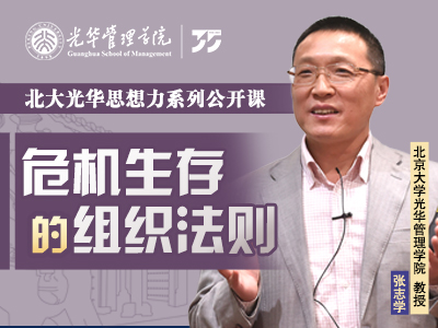 MG电子游戏(中国集团)官方网站