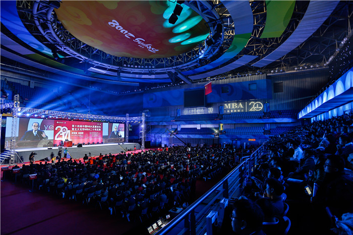 MG电子游戏(中国集团)官方网站