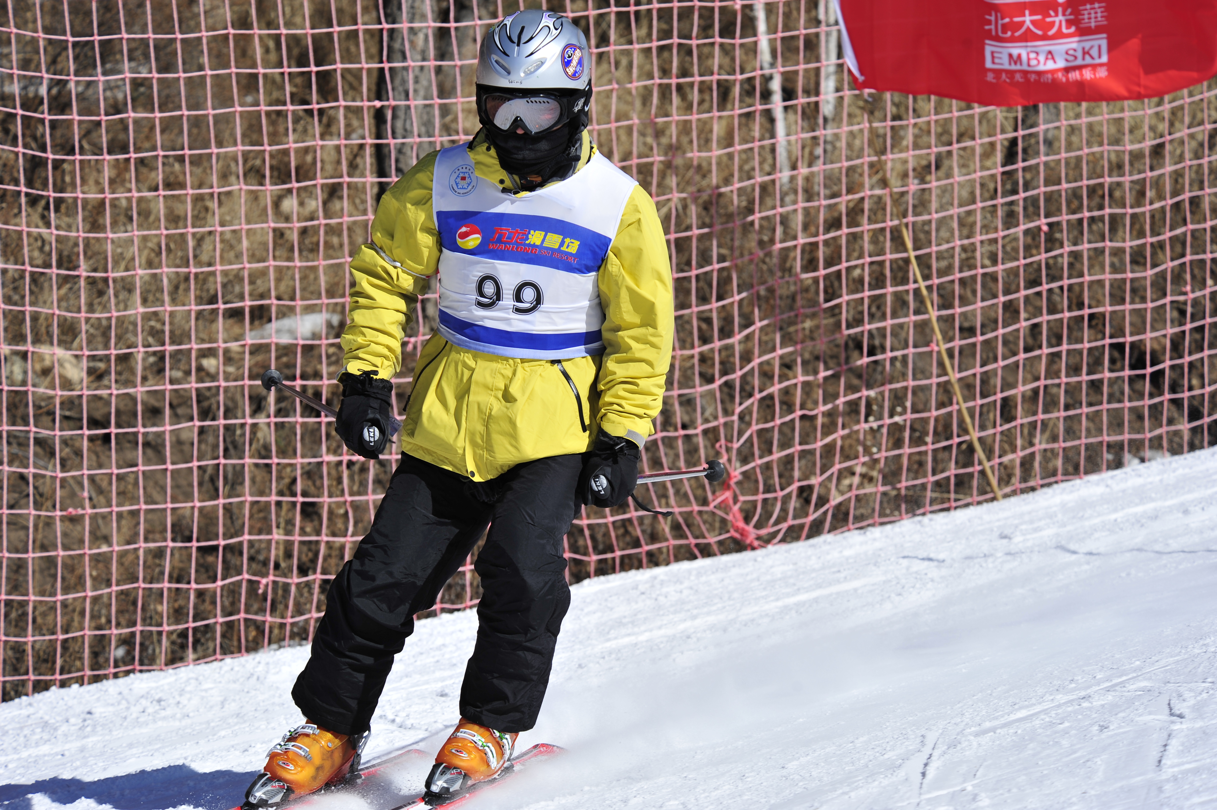 MG电子游戏(中国集团)官方网站