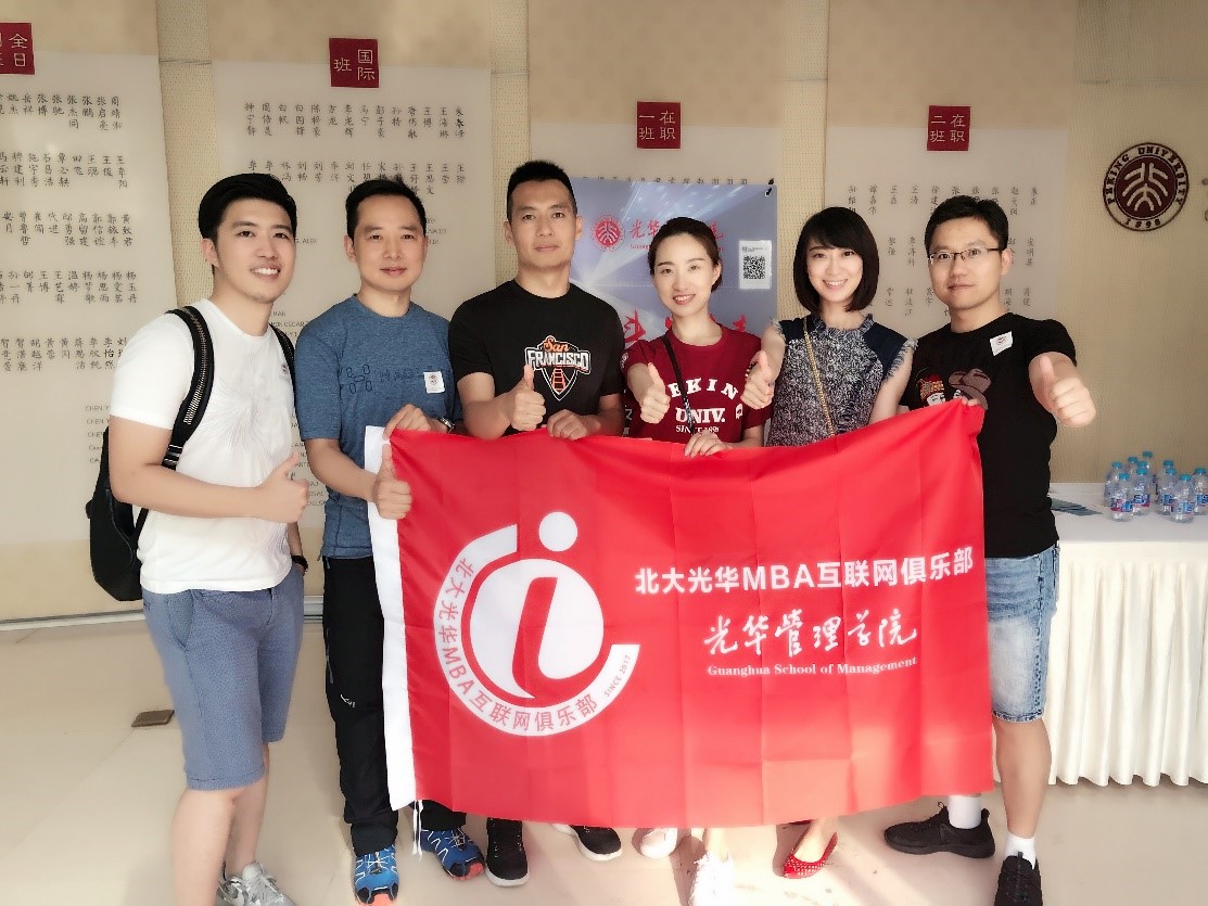 MG电子游戏(中国集团)官方网站