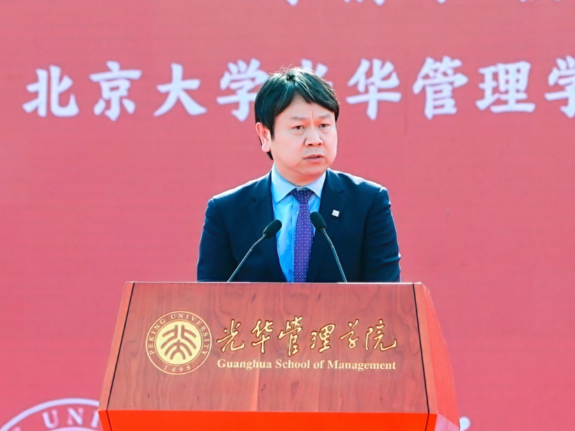 MG电子游戏(中国集团)官方网站