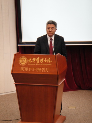 MG电子游戏(中国集团)官方网站