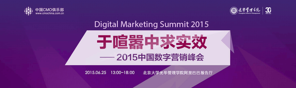 MG电子游戏(中国集团)官方网站