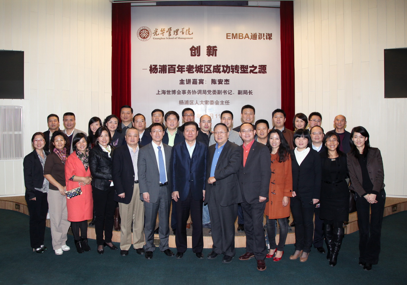 MG电子游戏(中国集团)官方网站