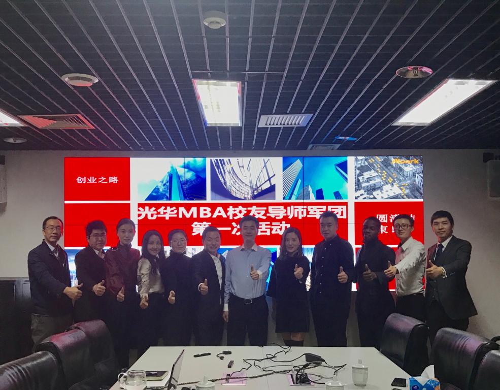 MG电子游戏(中国集团)官方网站