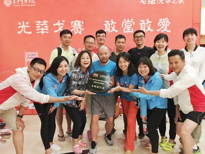 MG电子游戏(中国集团)官方网站