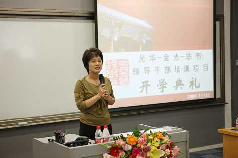 MG电子游戏(中国集团)官方网站