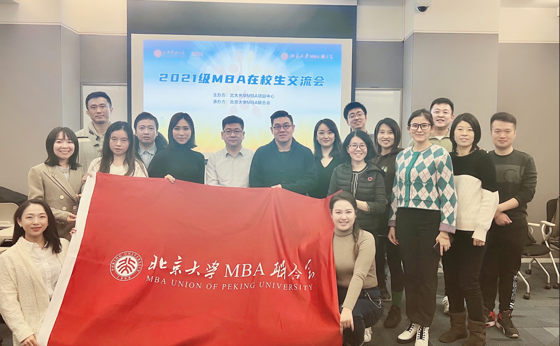 MG电子游戏(中国集团)官方网站