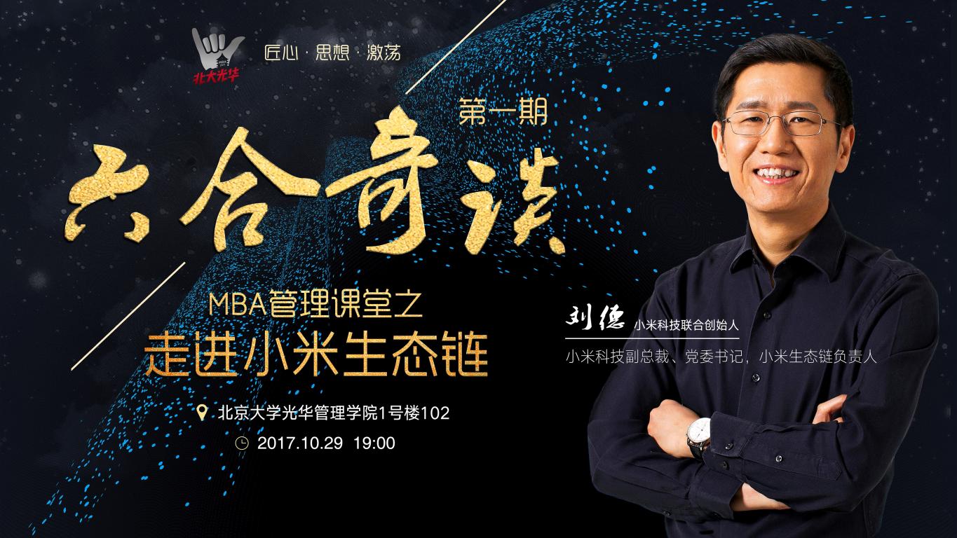 MG电子游戏(中国集团)官方网站