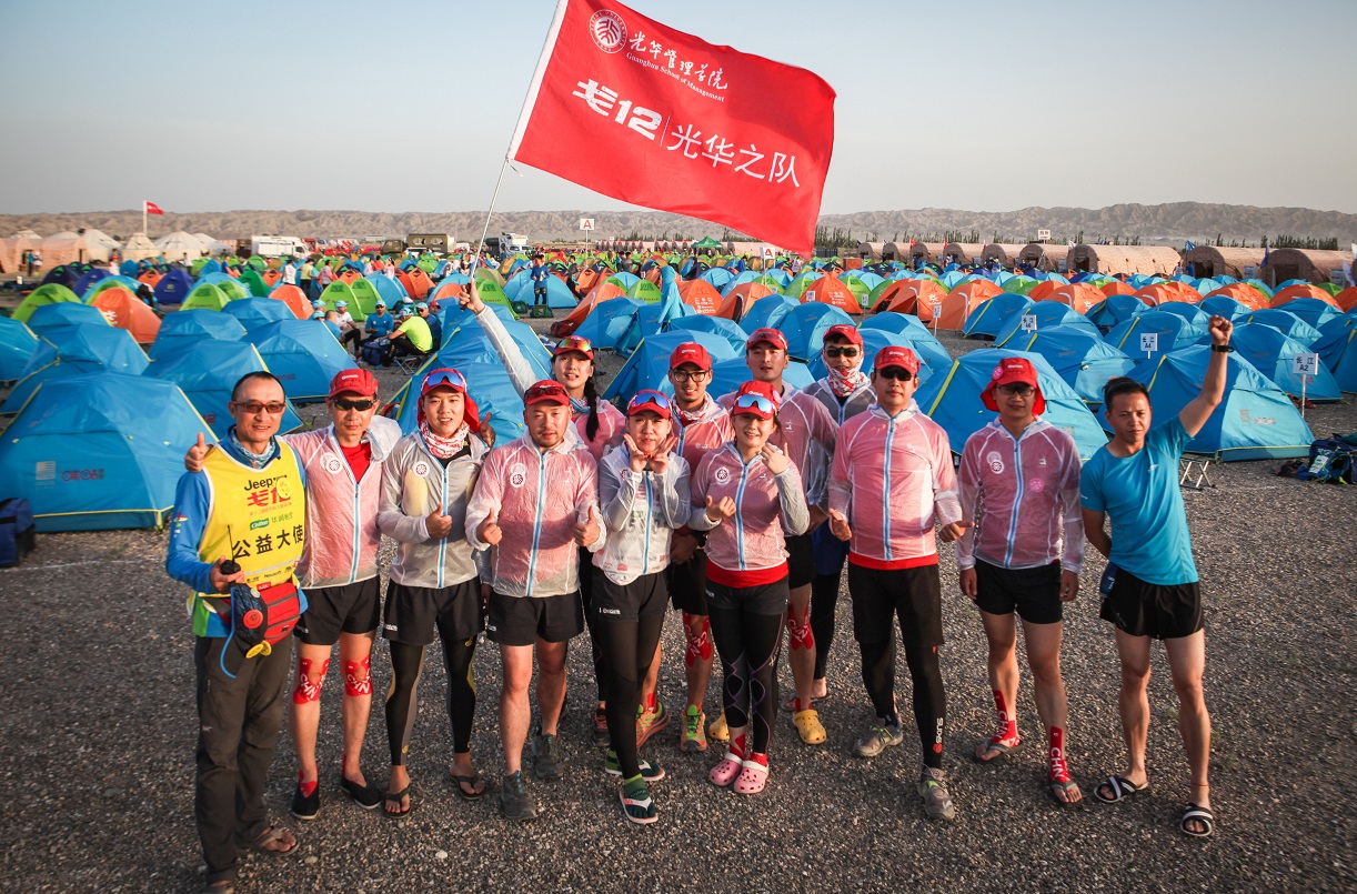 MG电子游戏(中国集团)官方网站