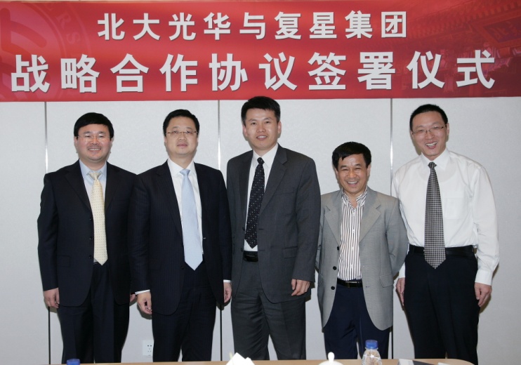 MG电子游戏(中国集团)官方网站