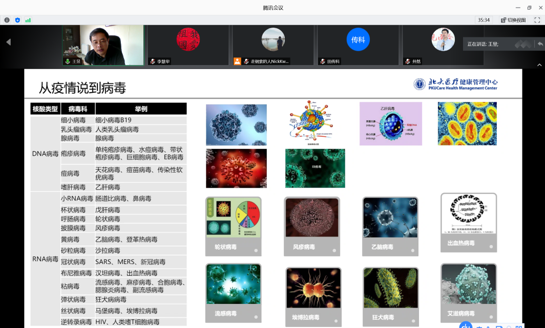 MG电子游戏(中国集团)官方网站