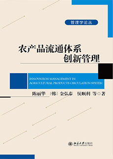MG电子游戏(中国集团)官方网站