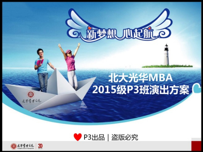 MG电子游戏(中国集团)官方网站