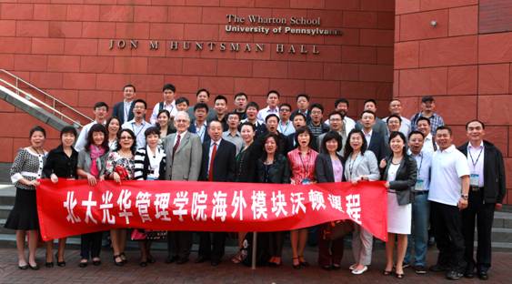 MG电子游戏(中国集团)官方网站