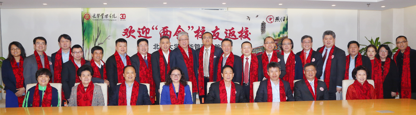 MG电子游戏(中国集团)官方网站