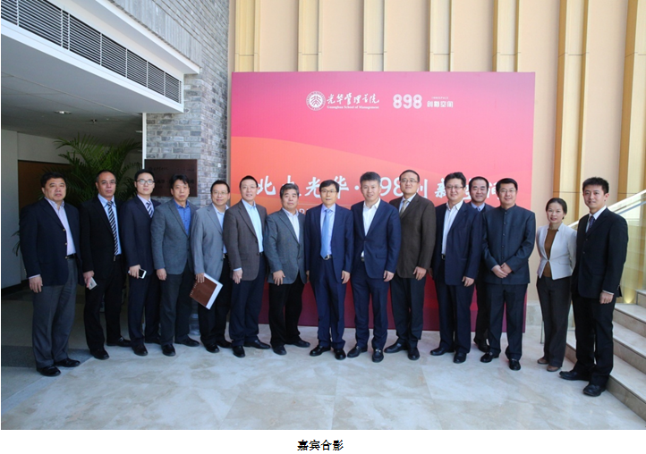 MG电子游戏(中国集团)官方网站