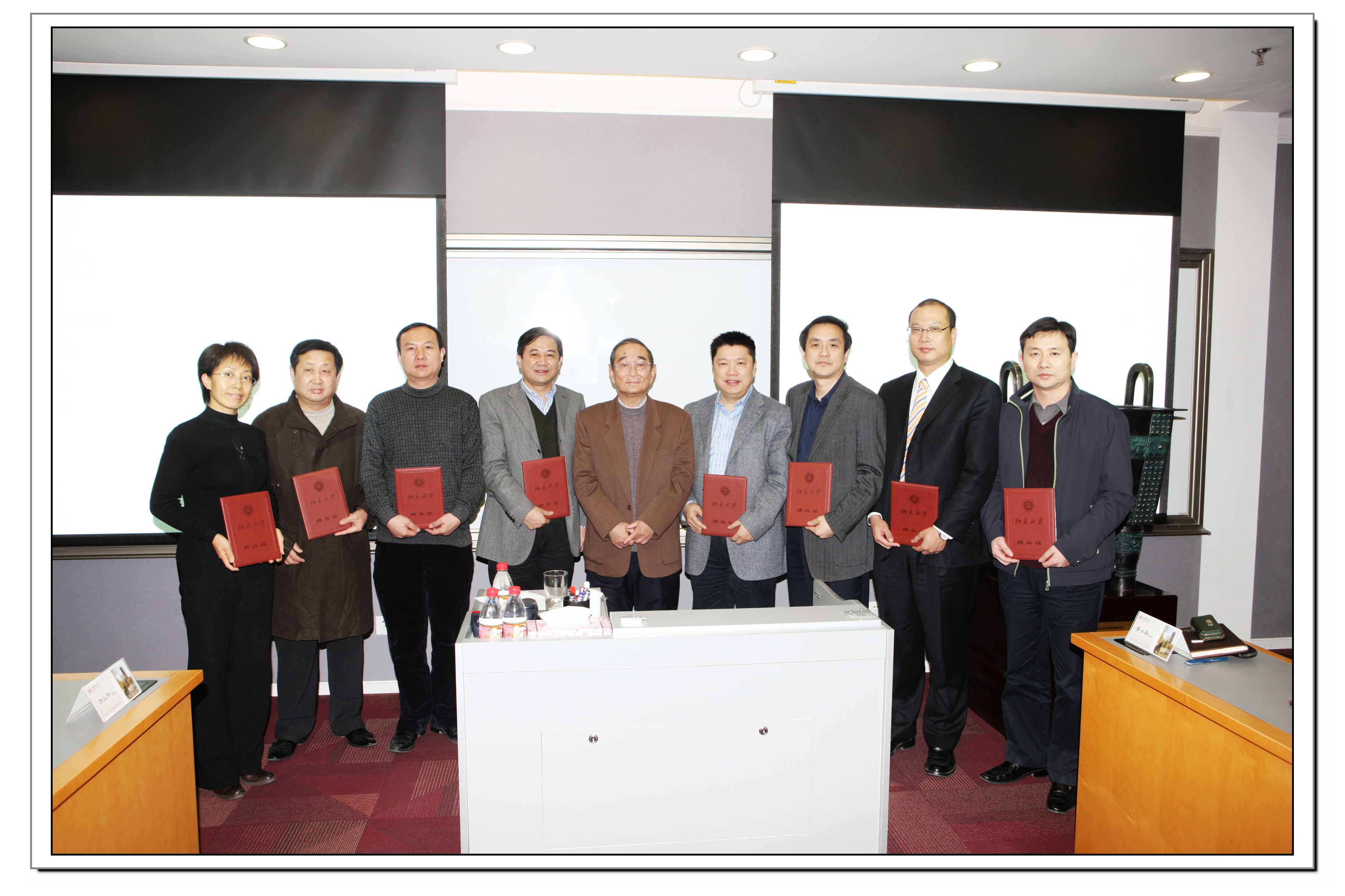 MG电子游戏(中国集团)官方网站