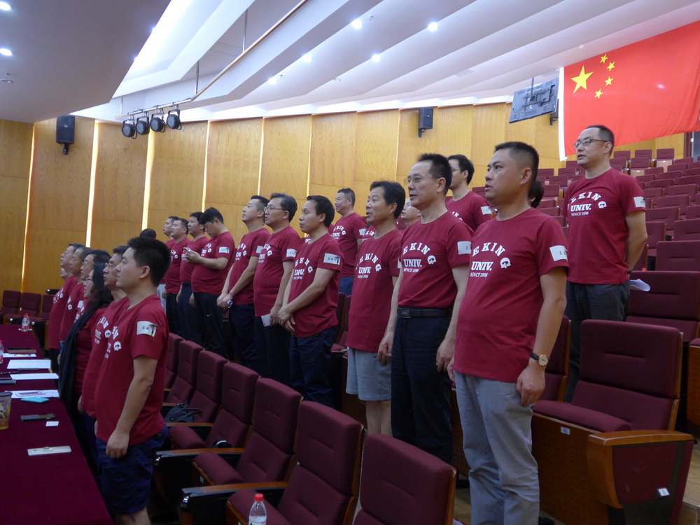 MG电子游戏(中国集团)官方网站