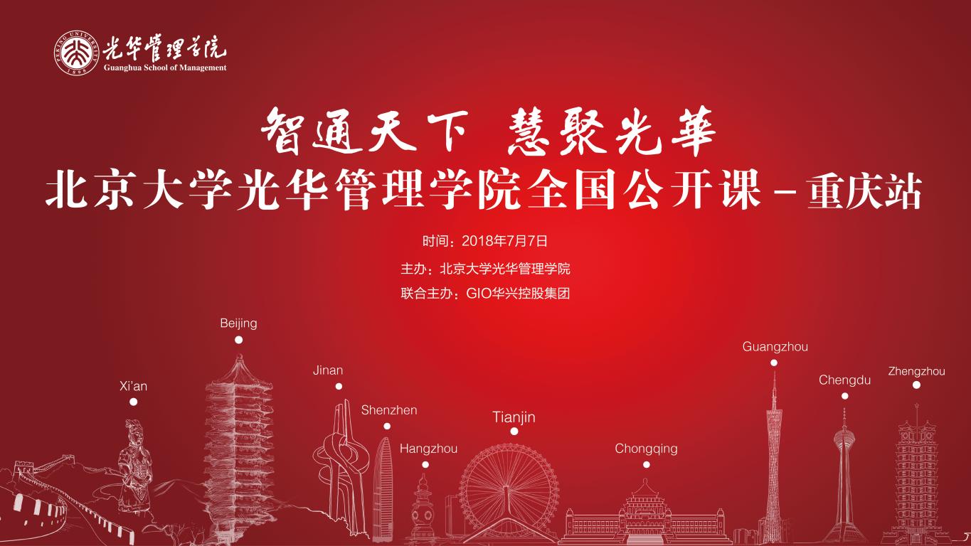 C17C1C2AEFF5E4CCC9A419D5625_200A7736_1A28E