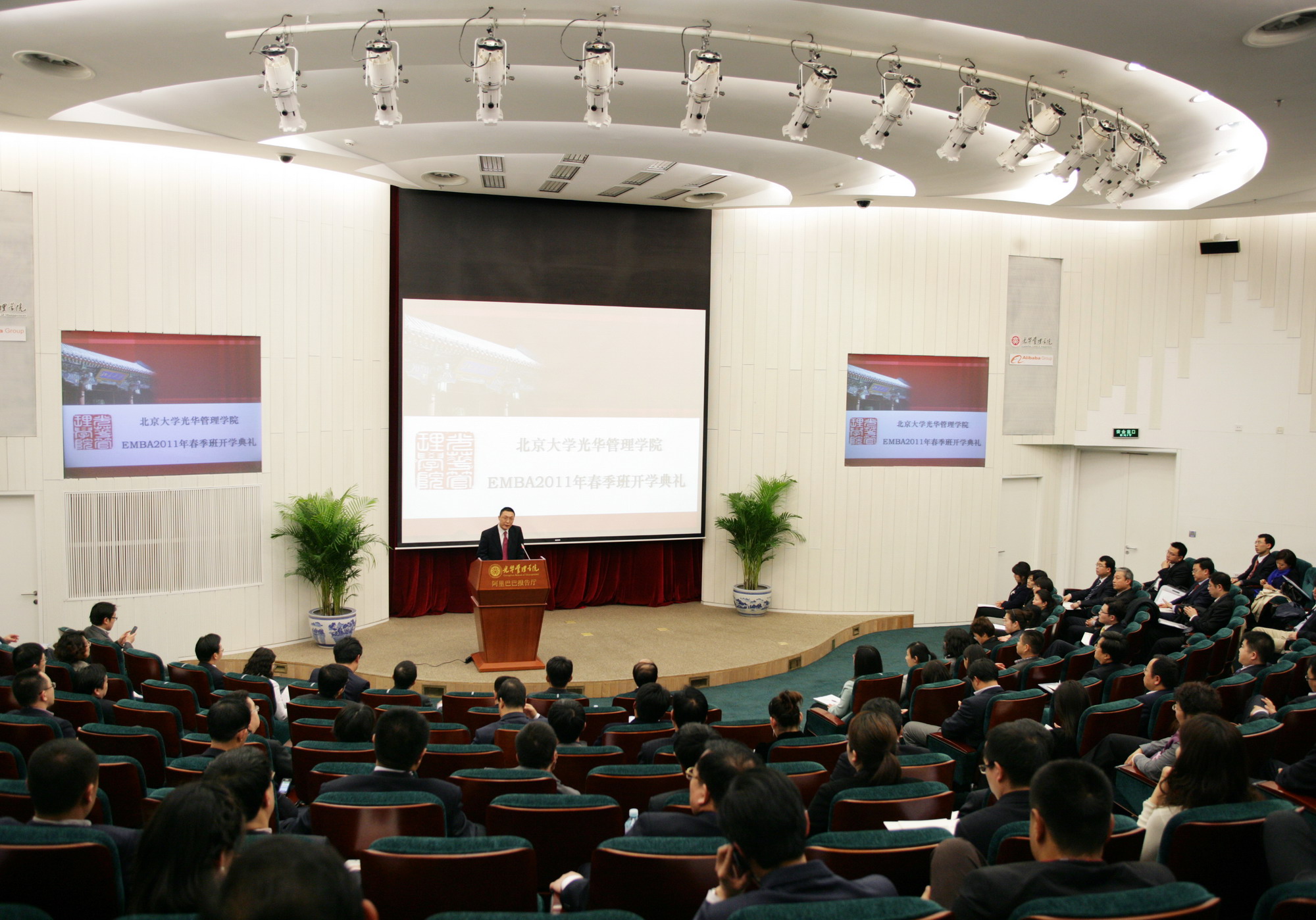 MG电子游戏(中国集团)官方网站