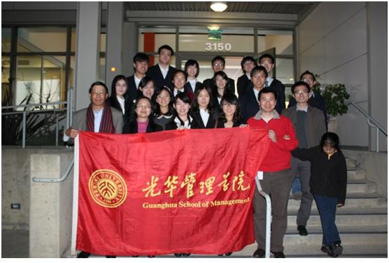 MG电子游戏(中国集团)官方网站